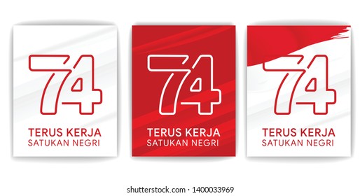 74th Indonesia Independence Day Dirgahayu Republik Stock Vector ...