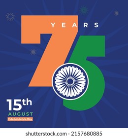 75 años Feliz día de la independencia Diseño de plantillas de vectores de India Diseño Ilustración.