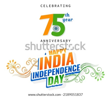 75 year Happy independence day India Vector Template Design Illustration design.
