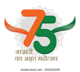 75 years logo Vector on white background typo as "Azadi ka Amrit Mahotsav" in hindi