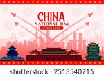 75th anniversary of China national day 2024 banner with famous Chinese landmarks and fighter jet silhouettes. 75th Anniversary of National Day of the People