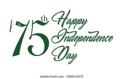 75th Happy Independence Day Vector Illustration Stock Vector (Royalty ...