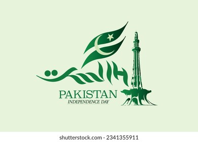 76 year happy independence day Pakistan. 14th august.  Vector illustration.