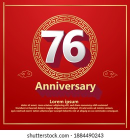 76 years anniversary celebration logo vector template design