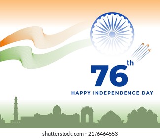 76th Independence Day India Greeting Tricolor Stock Vector (Royalty ...