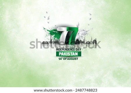77th Independence Day of Pakistan