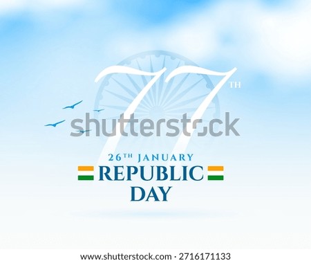 77th indian republic day cloudy sky background featuring ashoka chakra and flying birds vector