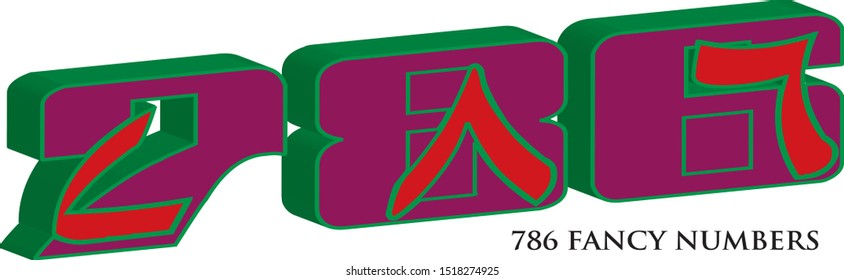 786 FANCY NUMBERS CALLIGRAPHY FOR YOUR COMPANY