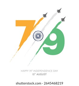 79th Independence Day India Minimal Design