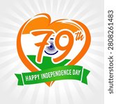 79th years anniversary - Happy Independence Day of India, love emblem. 79 years celebrate logo design with Indian flag in heart shape. Vector illustration