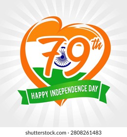 79th years anniversary - Happy Independence Day of India, love emblem. 79 years celebrate logo design with Indian flag in heart shape. Vector illustration
