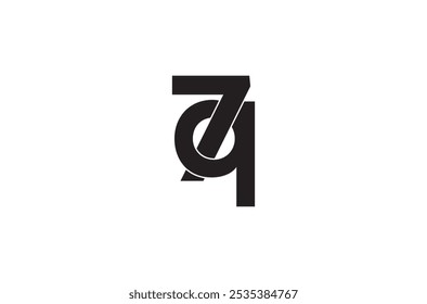 7Q logo icon design vector, 7q letter  monogram logo