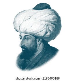 7th Sultan Of The Ottoman Empire. Portrait Drawing Of Fatih Sultan Mehmet.