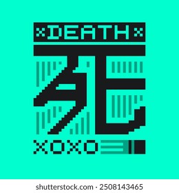 8 Bit Pixel Styled Black Death Typography tinta Inglés y Kanji carácter con decoración de brutalismo, fondo azul cian