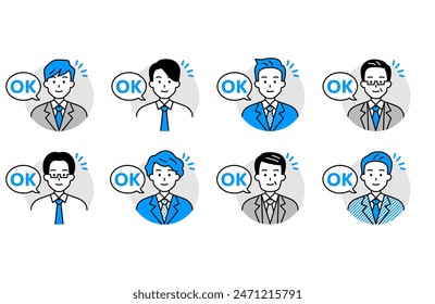 8 businessmen icon pattern (ok)