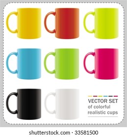 8 colored mugs with abstract summer drawings. To see similar,  please VISIT MY PORTFOLIO