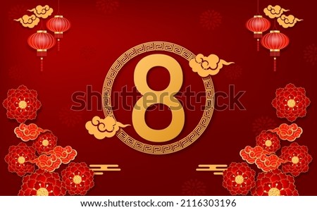 8 infinity unlimited lucky rich signs flower and cloud in circle sign card poster paper cut design with follower lamp and craft style on red background. Happy chinese new year. Stock photo © 