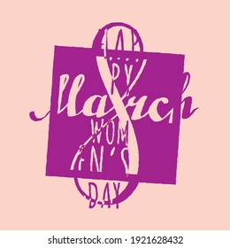 8 March Avant Garde Style Spring Concept with Calligraphic Logo Combined with Numeral and Happy Womens Day Lettering - Pink on Purple Background - Vector Contrast Graphic Design