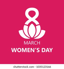 8 March creative logo vector design with international women's day icon. Women's day symbol with lotus. Minimalistic design for international woman holiday concept. Vector illustration
