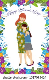 8 March. Cute cartoon Mother and daughter with doodle flowers on a white background. Vertical Vector Templates for card, poster, flyer and other users