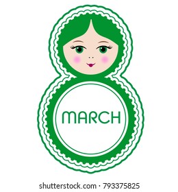 8 march doll green