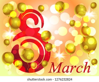 8 March greeting card
