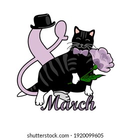 8 March greeting card with a cat in a hat and flower