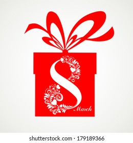 8 March. Greeting card. Celebration  background with gift box and place for your text. Vector Illustration 