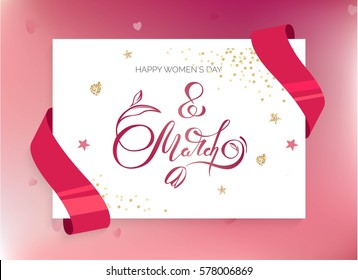 8 march greeting card with red ribbons and calligraphic text. Vector illustration