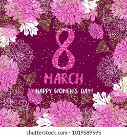 8 March greeting card template with flower frame. International Women's day poster, flyer or invitation. Vector illustration.