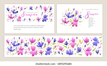 8 March Greeting Card Template With Flowers And Text. Watercolor Style.