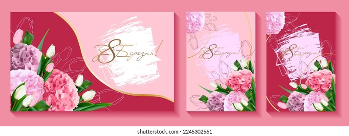 Plantilla de tarjeta de saludo del 8 de marzo. simulación de postal preparada para imprimir. Inscripción en ucraniano: 8 de marzo. Felicitaciones de volante por el Día Internacional de la Mujer. Diseño de pancartas.