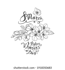 8 march. Happy Women Day. Vector congratulation card with blooming apple tree branch