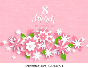 8 March Happy Women's Day Festive Card. Beautiful Background with paper flowers. Vector Illustration