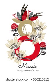 8 March. Happy Women's Day. The figure eight braided flowers. Spring holiday. Card design with hand drawn floral ornament. Colorful background with blossom. Size A4. Vector illustration, eps10