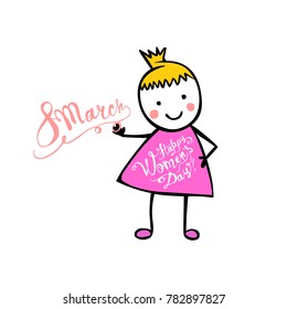 8 march. Happy Women's Day! Vector flat girl in the children's style