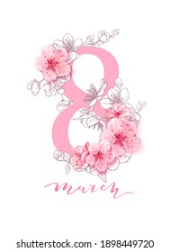 8 march illustration. Women's Day greeting card design with cherry blossoms. Branch of sakura with petals.