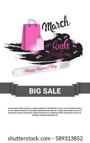 8 March International Women Day Sale Shopping Discount Flat Vector Illustration
