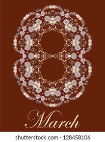 8 march International Women's Day