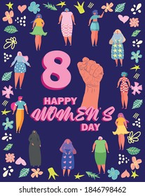 8 march, International Women's Day. Feminism concept template design