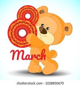 8 March. Teddy bear. Vector illustration.
