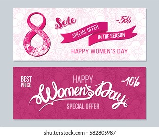 8 march two sides poster, flyer or invitation design. Vector illustration. Happy women's day tickets design. Place for your text message.