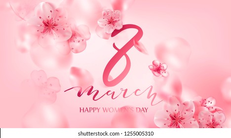 8 march vector illustration with cherry blossom flowers, flying petals. Pink sakura.  Happy women's day background.