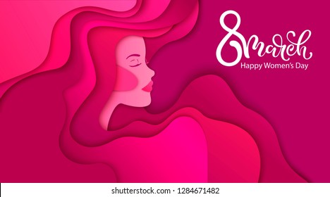 8 March vector illustration. Happy women's day modern design. Woman face with long hair. Paper art  female portrait.