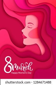 8 March vector illustration. Happy women's day modern design. Woman face with long hair. Paper art  female portrait.