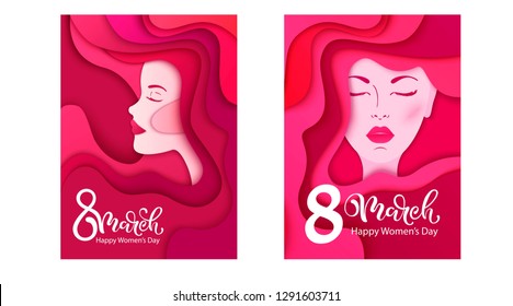 8 March vector illustration. Happy women's day modern design. Woman face with long hair. Paper art female portrait. 8 March vector illustration. Happy women's day modern design. Woman face with long hair. Paper art female portrait.