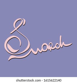 8 March vector lettering. Lilac square background, elegant hand drawnd. Use for ads, cards, invitations, banners etc.
