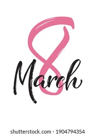 8 march. Woman's Day text as celebration badge, tag, icon. Card invitation, template. Festivity background. Lettering typography poster. Banner on textured background. Vector illustration.