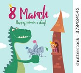 8 march women'c day greeting card, Dragon gives the princess a bouquet of knights