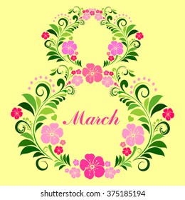 8 march. Women's Day card with floral elements. Vector illustration 